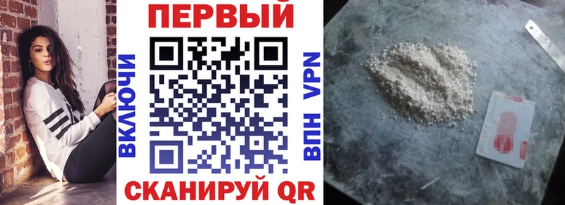 АМФ 98%  Амурск 