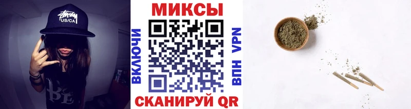OMG как зайти  Амурск  Бутират оксибутират 