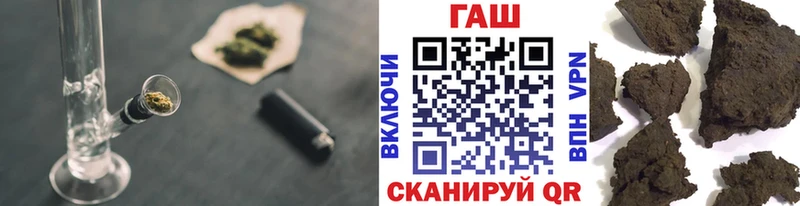 Гашиш 40% ТГК  Амурск 
