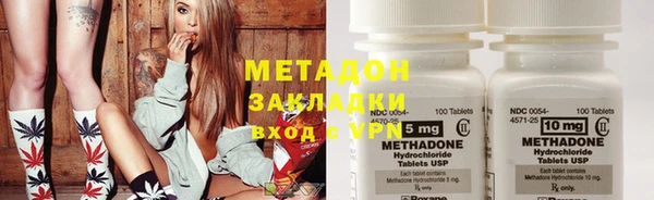 бутират Алзамай