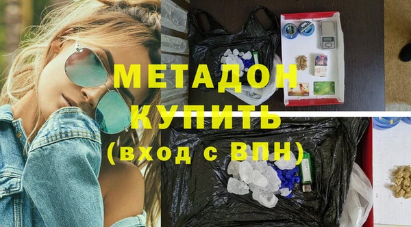 бутират Алзамай