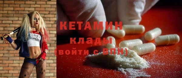 бутират Алзамай