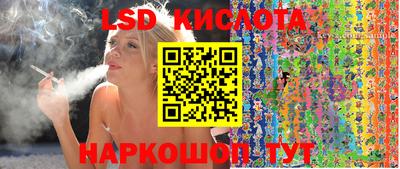 mdma Ачхой-Мартан