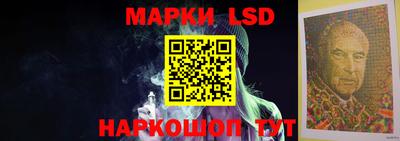 mdma Ачхой-Мартан