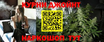 меф Баксан