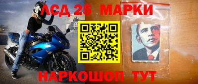 меф Баксан