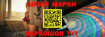 mdma Ачхой-Мартан