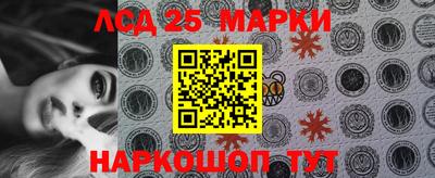 меф Баксан