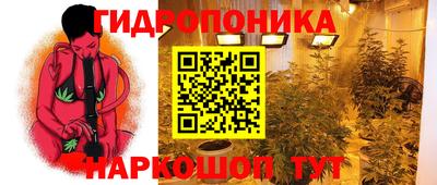 меф Баксан