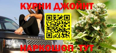 меф Баксан