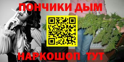 меф Баксан