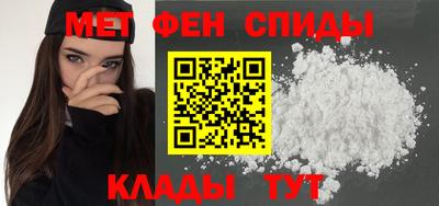 mdma Ачхой-Мартан