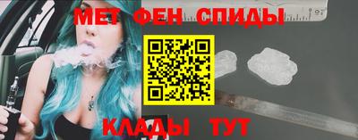 mdma Ачхой-Мартан