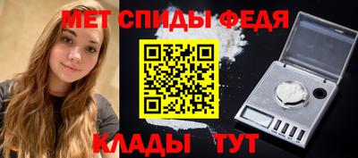 mdma Ачхой-Мартан