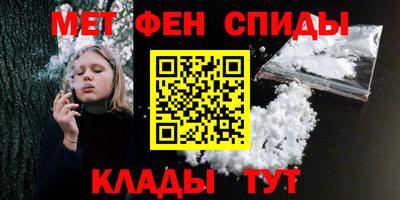 mdma Ачхой-Мартан