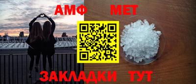 mdma Ачхой-Мартан
