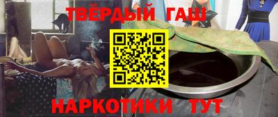 mdma Ачхой-Мартан