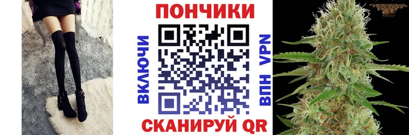 МАРИХУАНА ГИДРОПОН  Амурск 